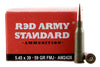 Red Army Standard AM2428 Red Army Standard  5.45x39mm 59 GR Full Metal Jacket Boat Tail 20 Bx/ 50 Cs - Red Army Standard - View 1
