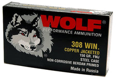 Wolf 308FMJ Performance 308 Winchester/7.62 NATO Full Metal Jacket 145 GR 500 Rds - 500 Rounds