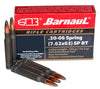 Barnaul Ammo BRN3006SPRSPBT168 Rifle  30-06 Springfield 168 gr Soft Point Boat Tail (BTSP) 20 Bx/ 25 Cs