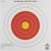 3006 Small Bore Rifle Target 20 pk. - 30-06 - View 1