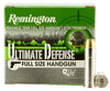 Remington Ammunition HD357MA Ultimate Defense 357 Magnum 125 GR Brass Jacket Hollow Point 20 Bx/ 25 Cs - Remington - View 1