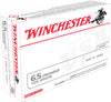 Winchester Ammo USA65CM USA 6.5 Creedmoor 125 gr Open Tip Range 20 Bx/ 10 Cs - Winchester - View 1