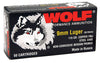 Wolf 919FMJ PolyFormance Pistol 9mm Luger 115 GR Full Metal Jacket 50 Bx/ 10 Cs 500 Total (Case) - 500 Rounds - Wolf - View 1