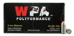Wolf 918FMJ Handgun 9x18 Makarov 94 GR Full Metal Jacket 50 Bx/ 20 Cs - 1000 Rounds