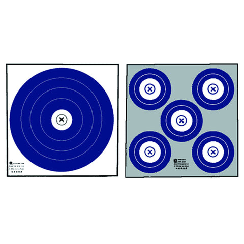 Maple Leaf Double Sided Target Indoor 100 pk.