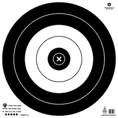 Maple Leaf NFAA Field Targets 14 Set
