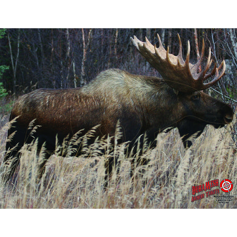 DuraMesh Archery Target Moose 25 in. x 32 in.