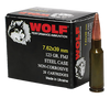 Wolf 762WFMJ Performance 7.62X39 Bimetal FMJ 123 GR 1000Rds - 1000 Rounds