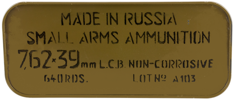 Tulammo UL076205 Centerfire Rifle 7.62X39 122GR HP 640/Case - 640 Rounds