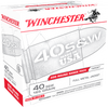 Winchester Ammo USA40W USA Centerfire 40 Smith & Wesson (S&W) 165 GR Full Metal Jacket 200 Bx/ 3 Cs - 200 Rounds