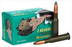 Brown Bear 7.62X54R 203gr. JSP 20-Pack
