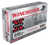 Winchester Ammo Super-X .243 Win. 100gr. Power Point 20-Pack