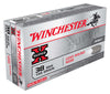 Winchester Ammo Super-X .38 S&W 145gr. Lead-RN50-Pack - Winchester - View 1