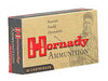 Hornady Custom, 308 Win, 150 Grain, SST, 20 Round Box 8093