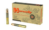 Hornady Dangerous Game, 458 Win, 500Gr, DGX Bonded, 20 Rounds Per Box 85834 - Hornady - View 1