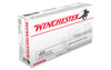 Winchester USA, 45GAP, 230 Grain, Jacketed Hollow Point, 50 Round Box USA45GJHP - Winchester - View 1