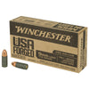 Winchester Ammo WIN9SV USA Forged 9mm Luger 115 GR Full Metal Jacket 50 Bx/ 10 Cs - Winchester - View 1