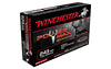 Winchester Super-X, 243WIN, 100 Grain, Power Max Bonded, 20 Round Box X2432BP - Winchester - View 1