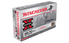 Winchester Super-X, 45-70 Government, 300 Grain, Jacketed Hollow Point, 20 Round Box X4570H